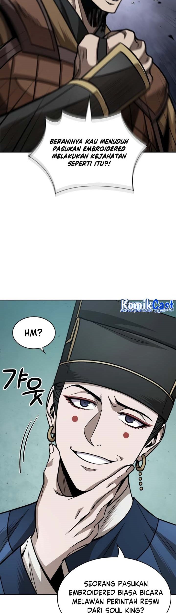 Nano Machine Chapter 210 - halaman 22