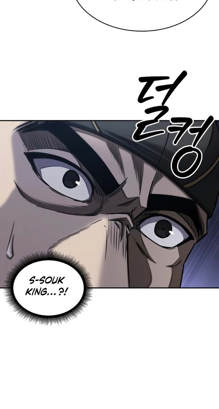 Nano Machine Chapter 210 - halaman 23