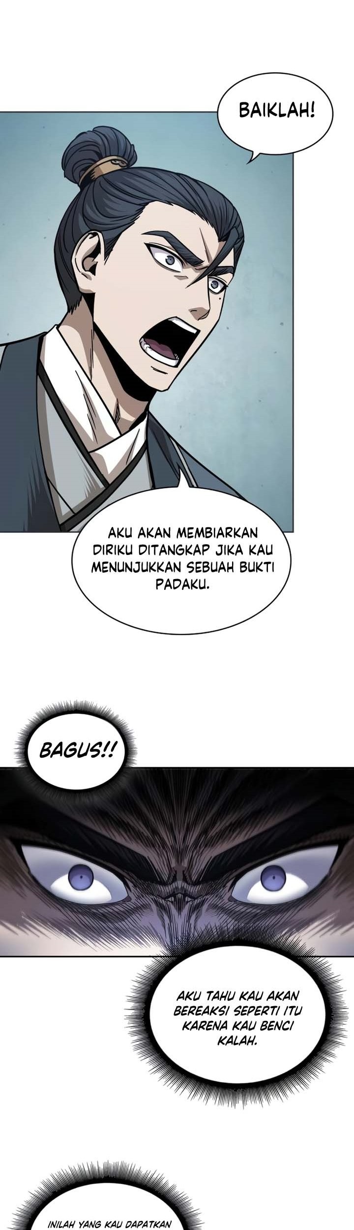 Nano Machine Chapter 210 - halaman 44