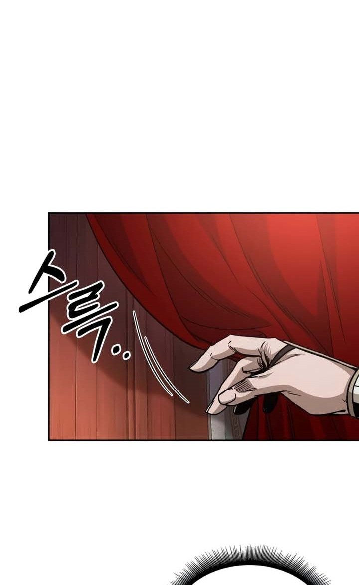 Nano Machine Chapter 210 - halaman 47