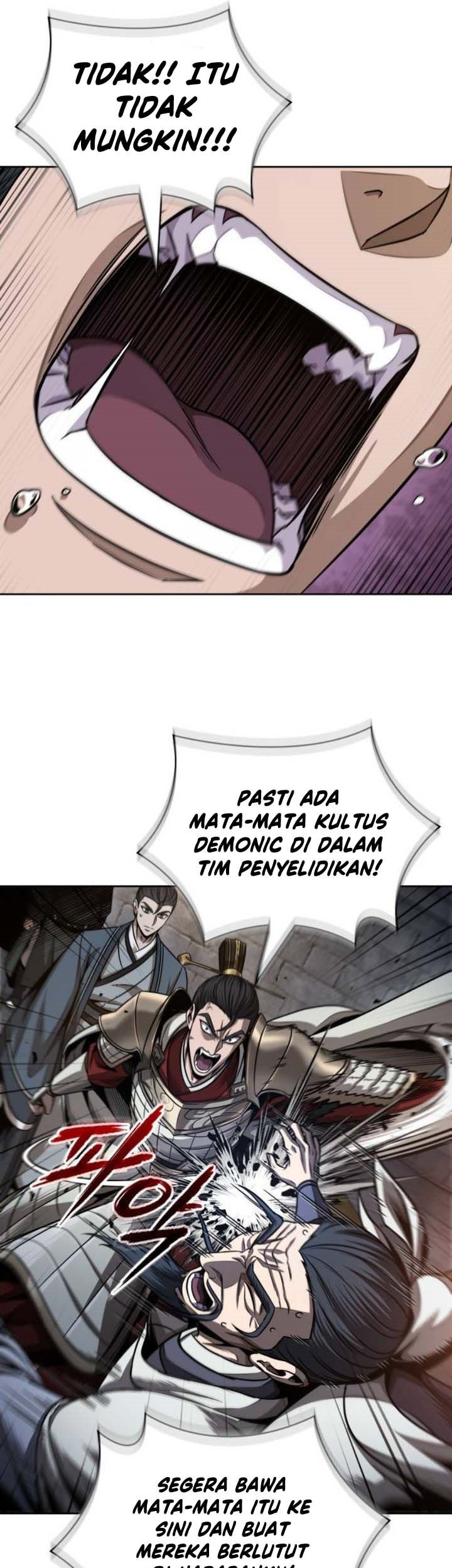 Nano Machine Chapter 211 - halaman 10