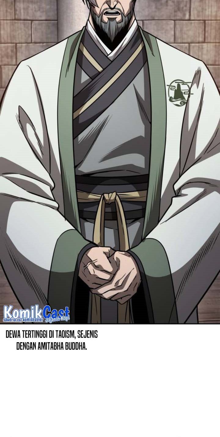Nano Machine Chapter 211 - halaman 17