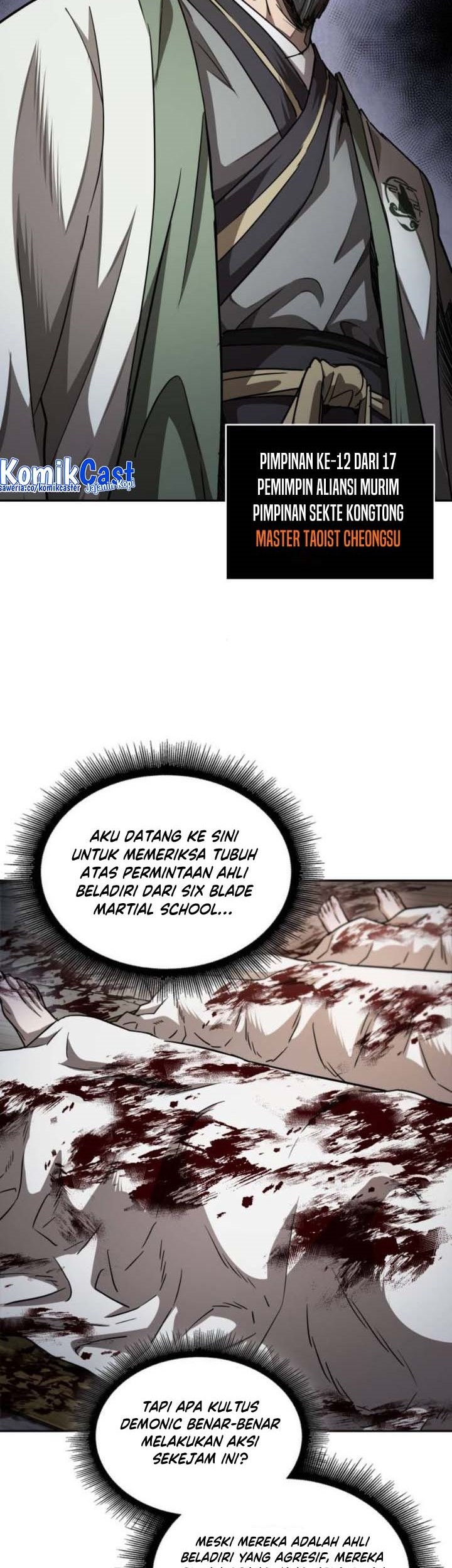 Nano Machine Chapter 211 - halaman 4