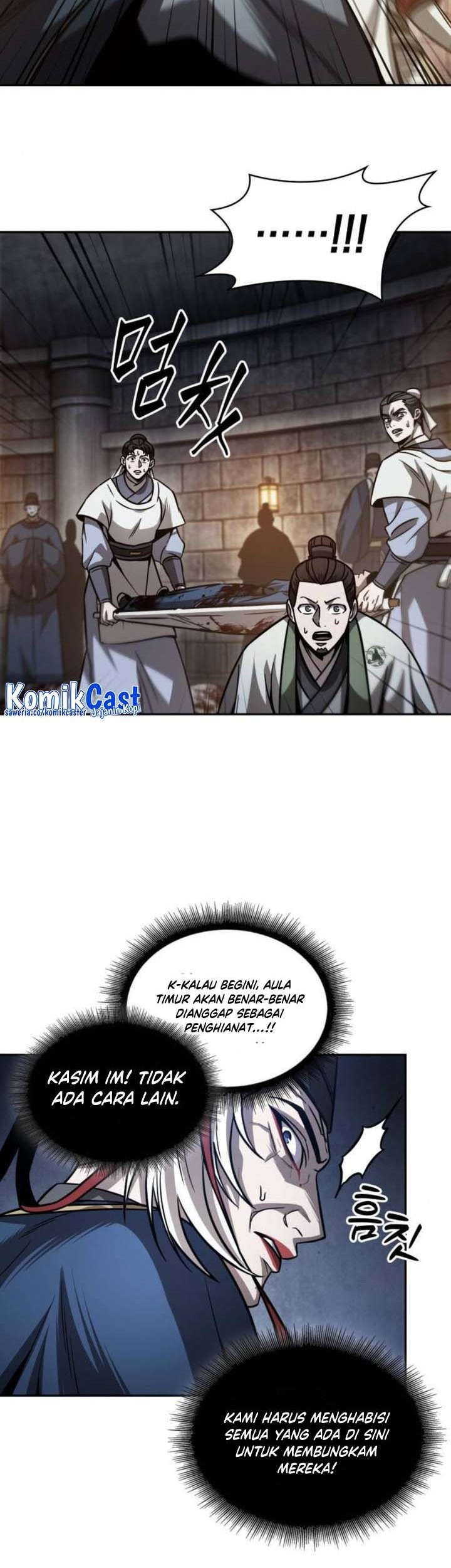Nano Machine Chapter 211 - halaman 46
