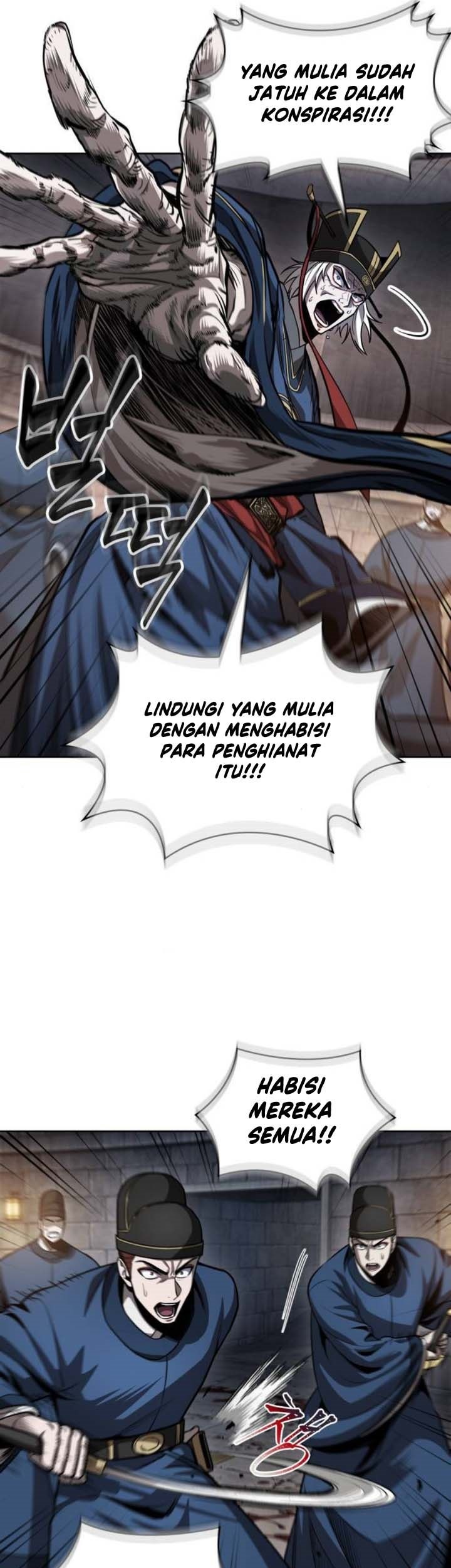 Nano Machine Chapter 211 - halaman 50