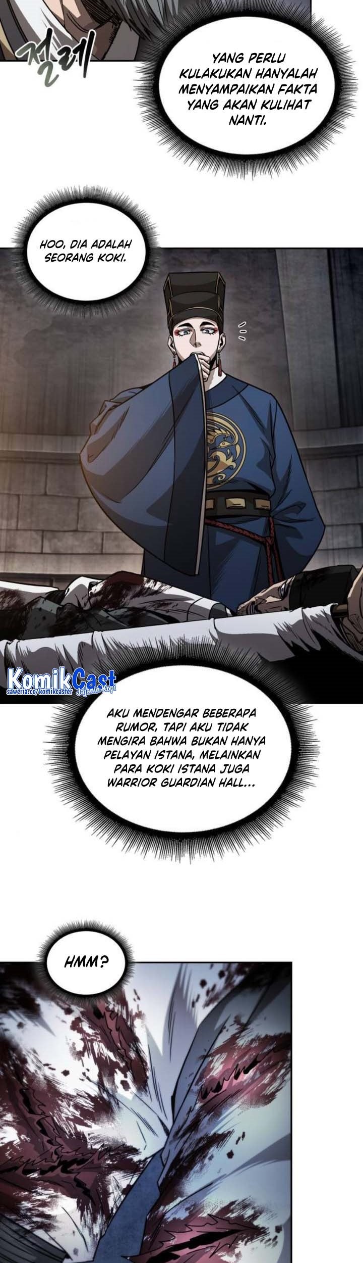 Nano Machine Chapter 211 - halaman 6
