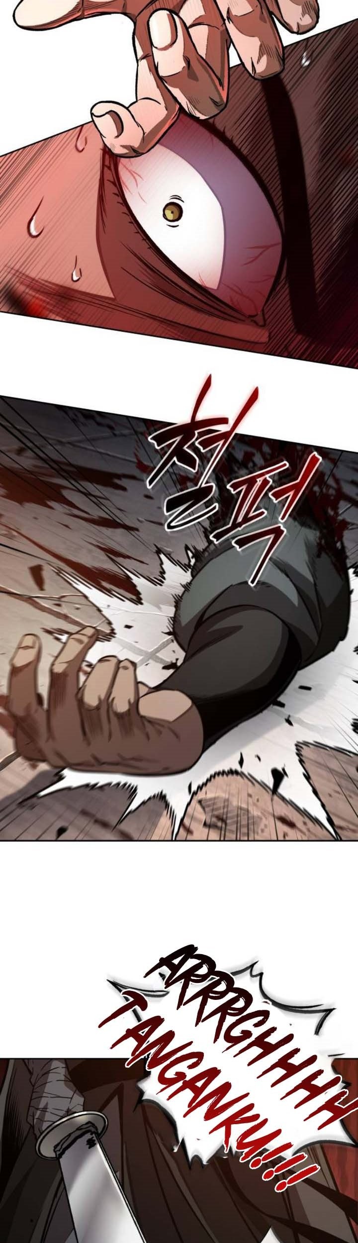 Nano Machine Chapter 211 - halaman 60