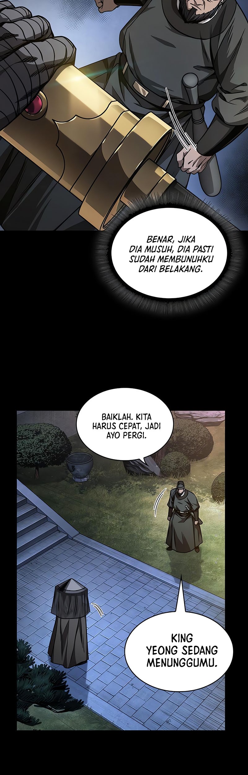 Nano Machine Chapter 212 - halaman 12