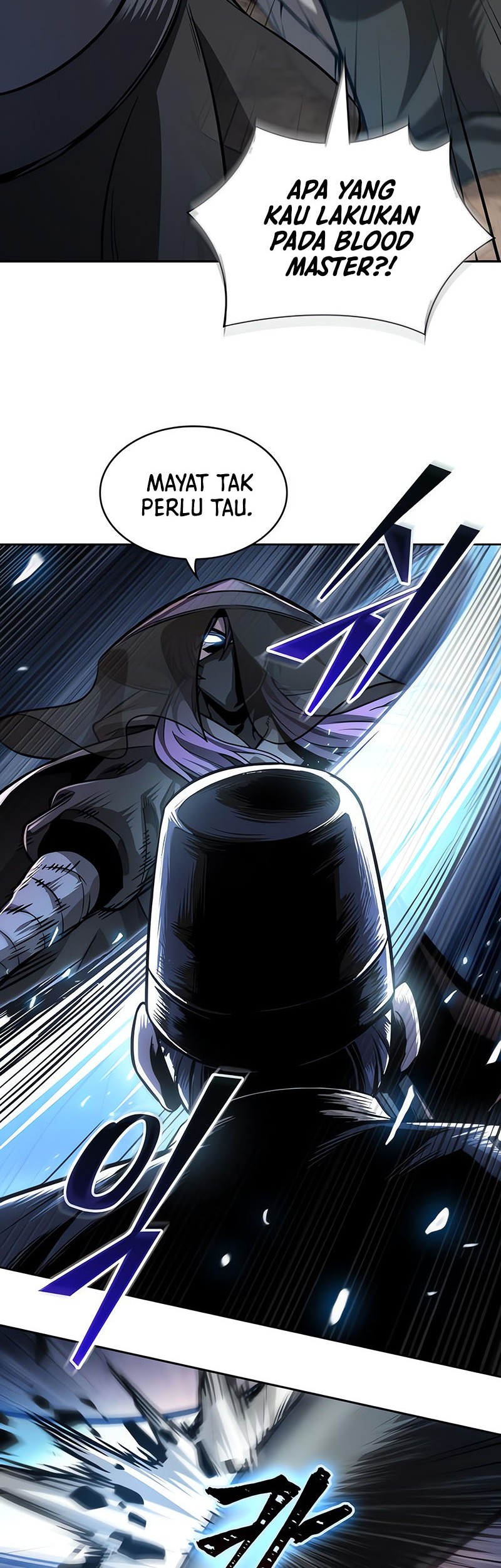 Nano Machine Chapter 212 - halaman 15