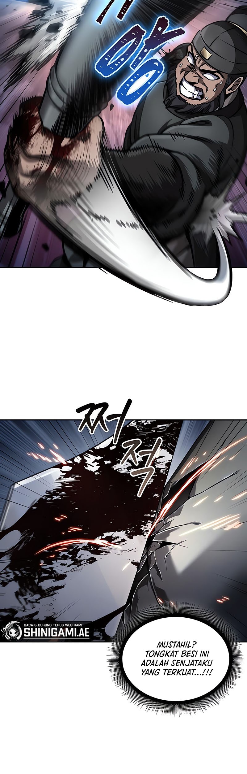 Nano Machine Chapter 212 - halaman 16