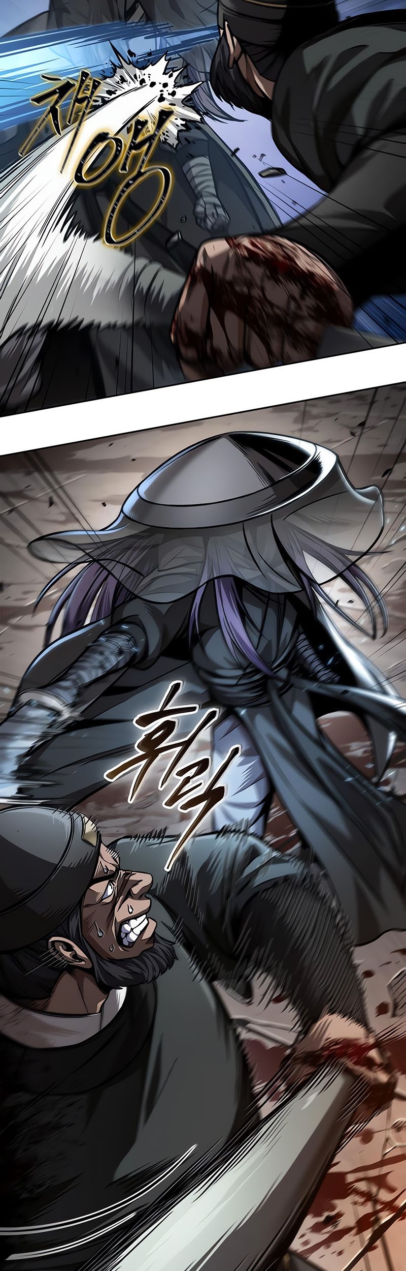 Nano Machine Chapter 212 - halaman 18