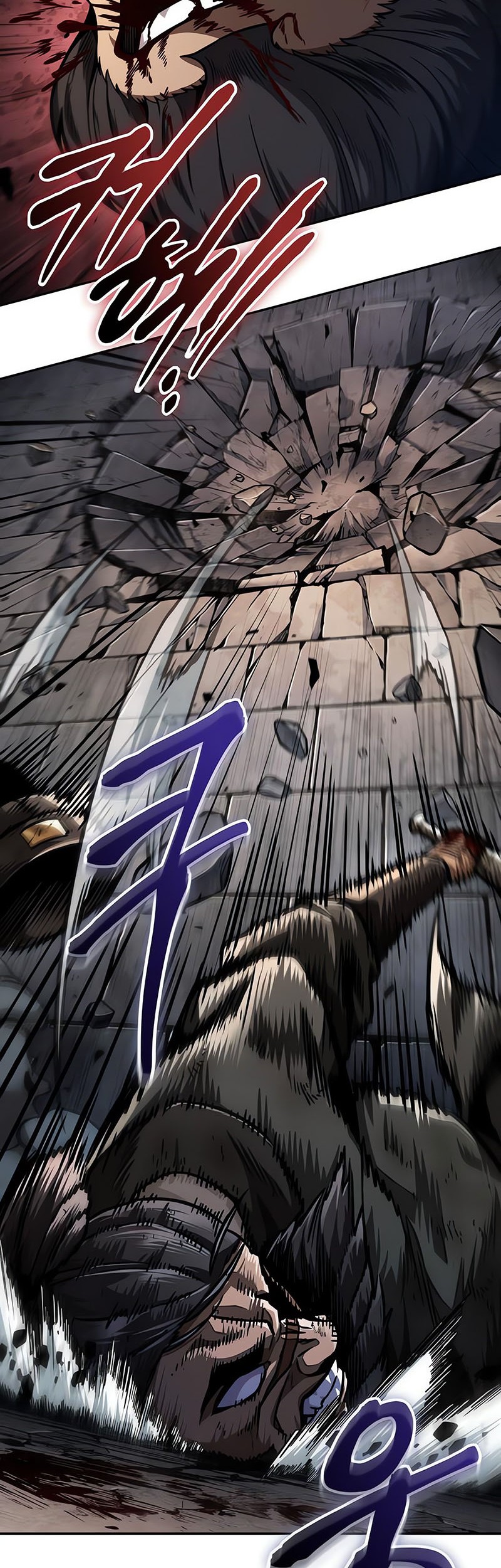Nano Machine Chapter 212 - halaman 23