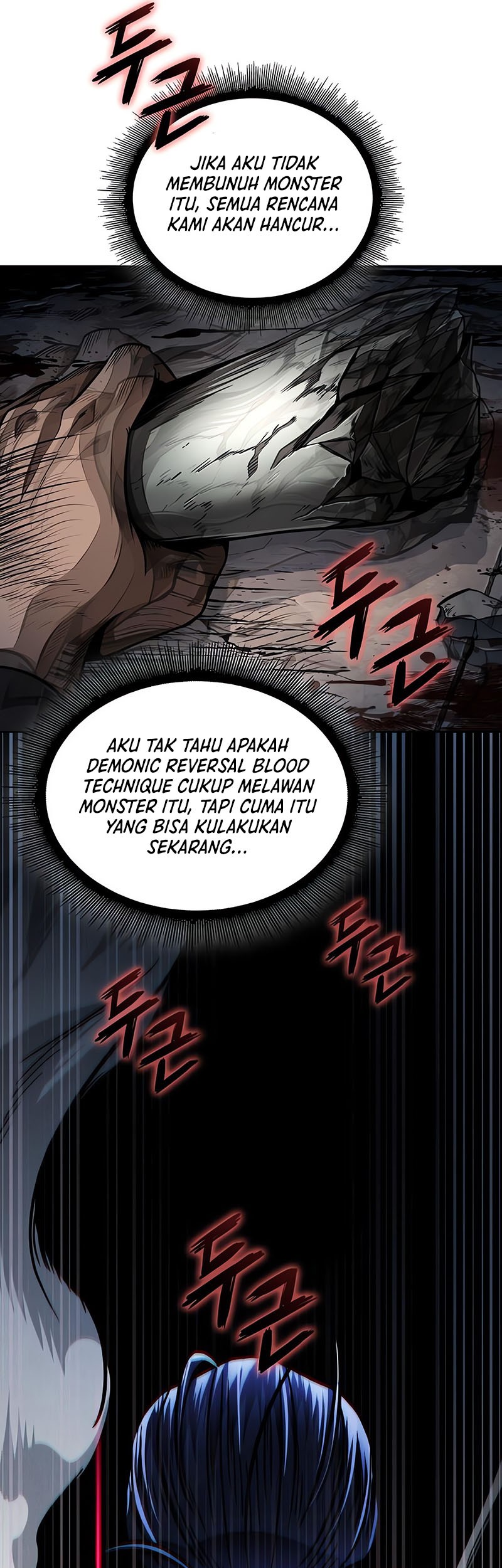 Nano Machine Chapter 212 - halaman 26