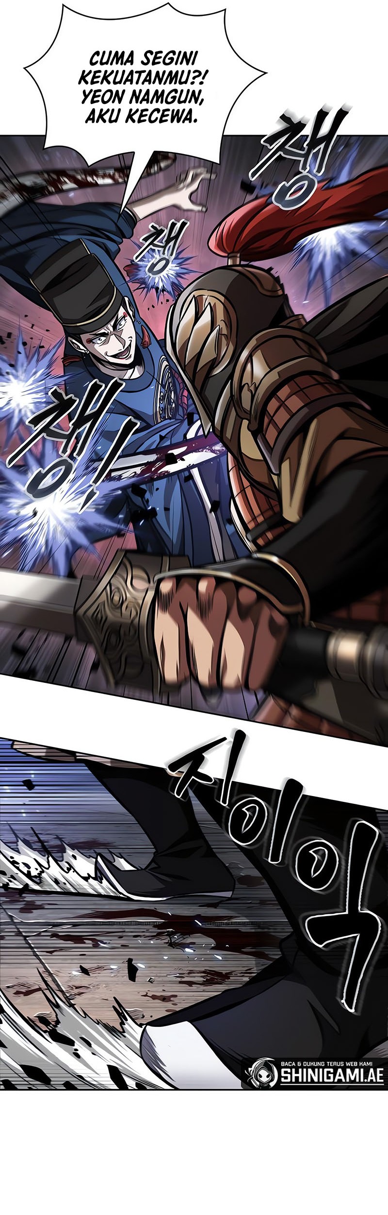 Nano Machine Chapter 212 - halaman 33
