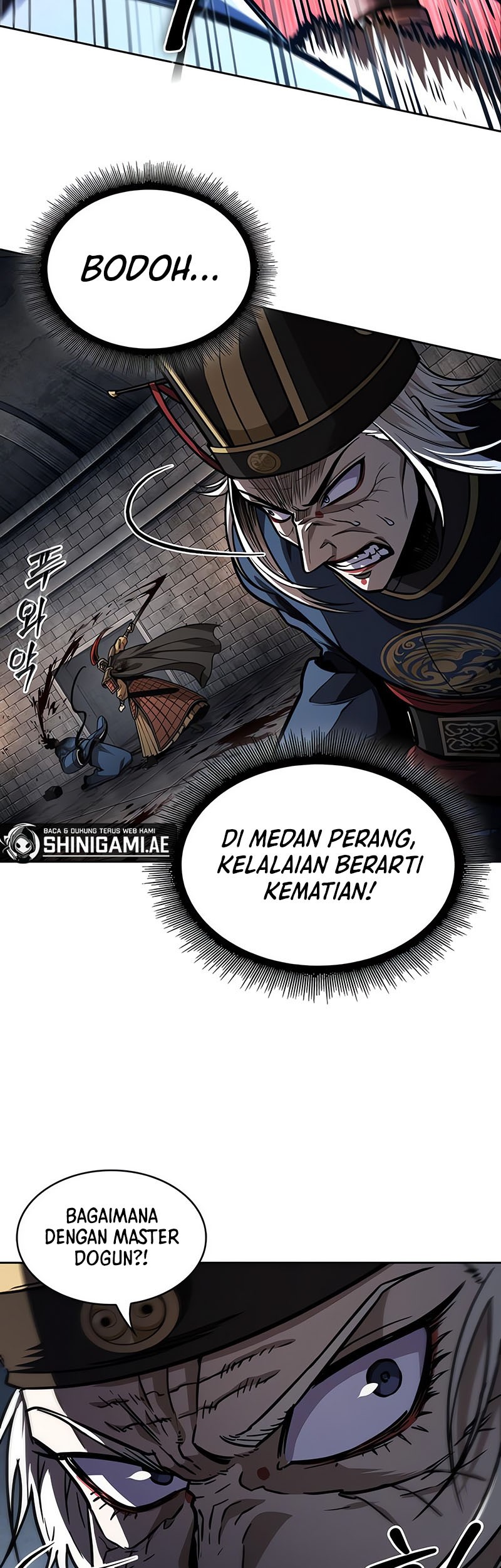 Nano Machine Chapter 212 - halaman 44