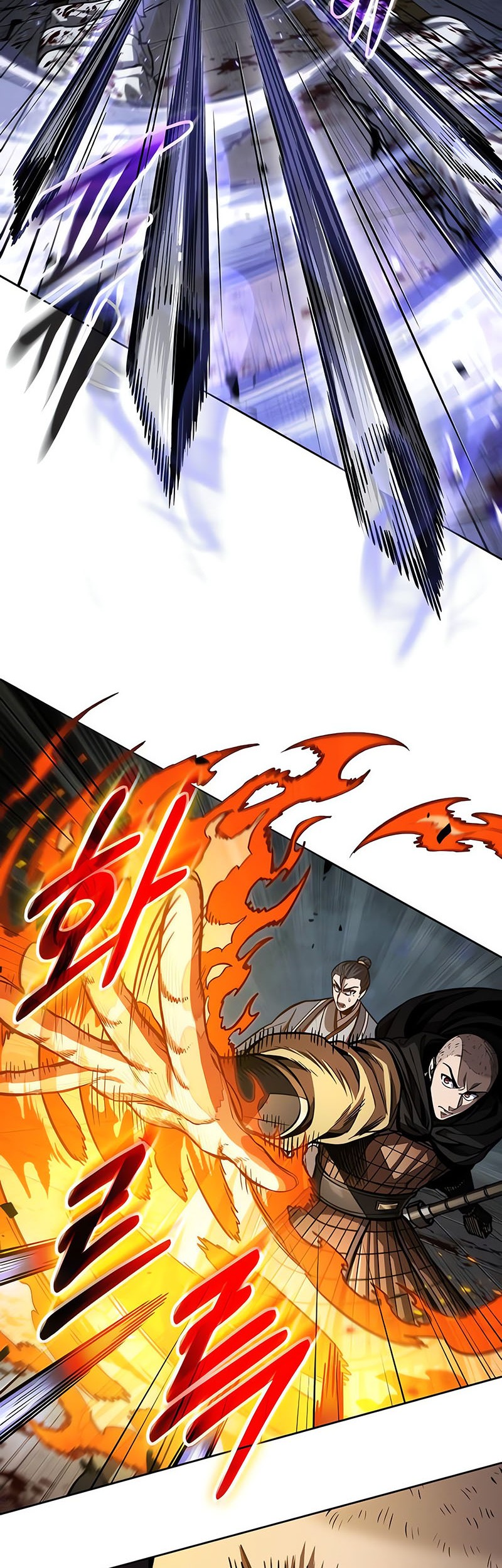 Nano Machine Chapter 212 - halaman 47