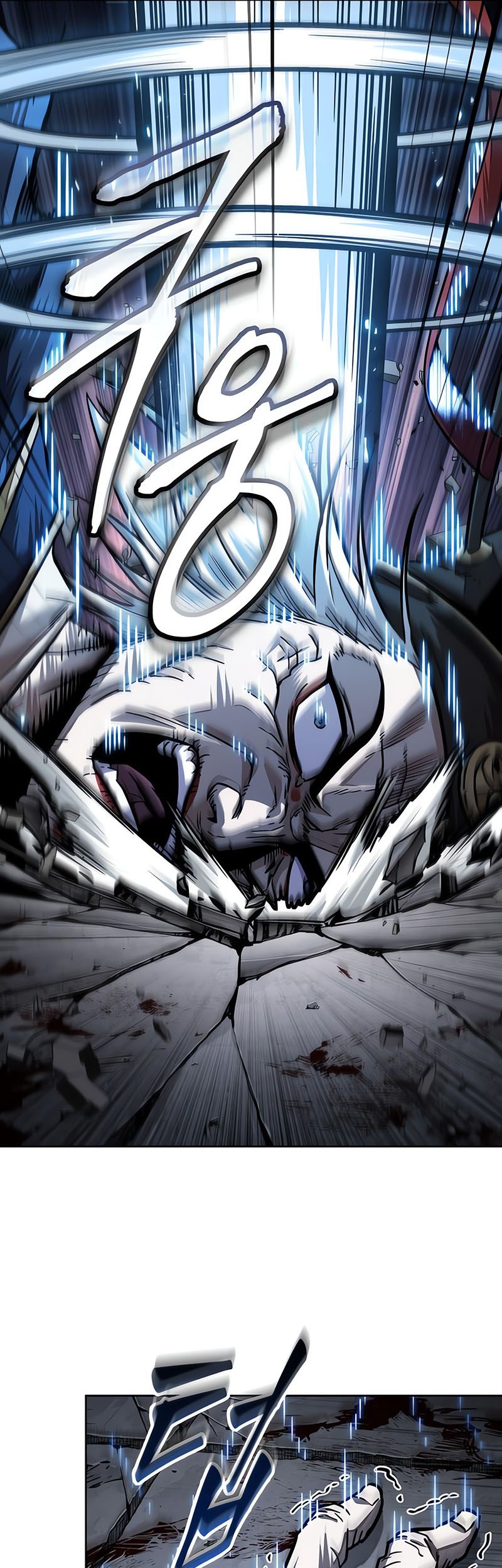 Nano Machine Chapter 212 - halaman 50
