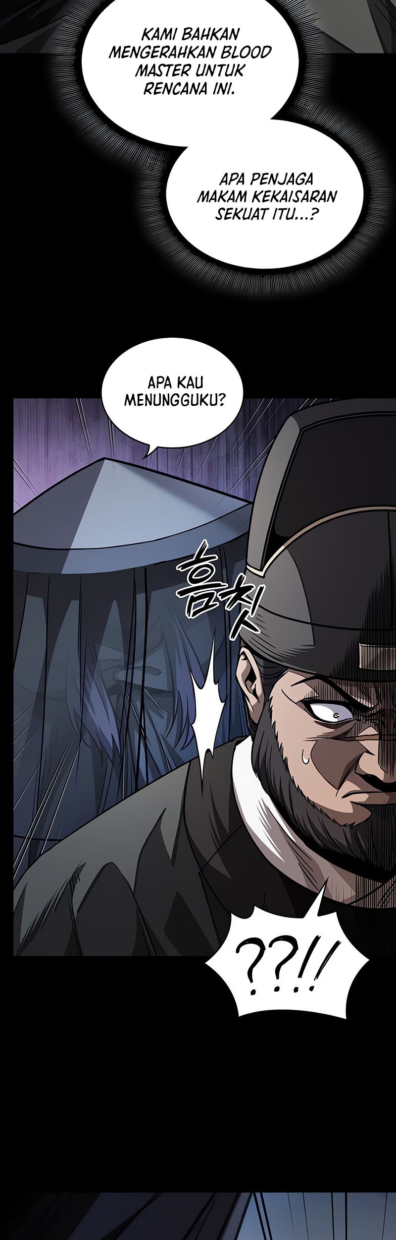 Nano Machine Chapter 212 - halaman 8