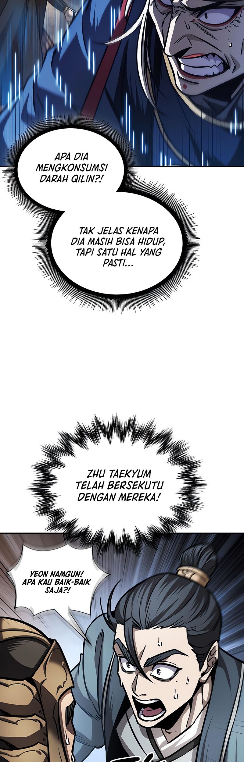Nano Machine Chapter 213 - halaman 11