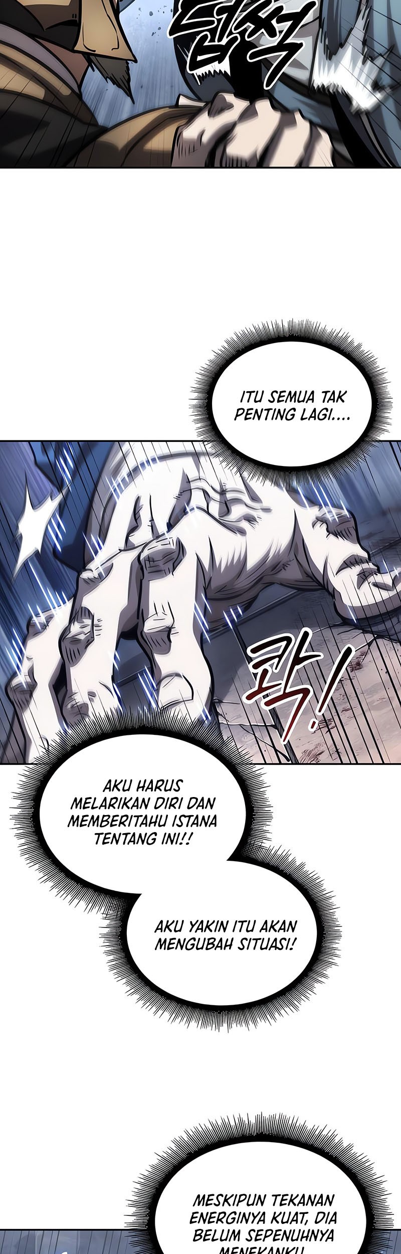 Nano Machine Chapter 213 - halaman 12