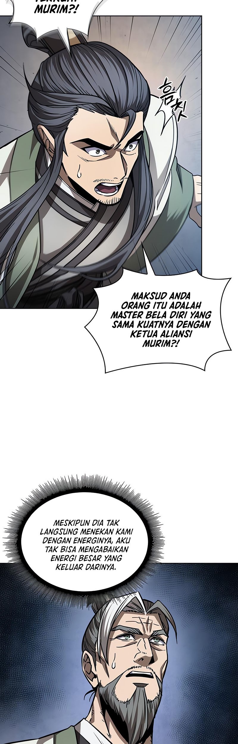 Nano Machine Chapter 213 - halaman 4