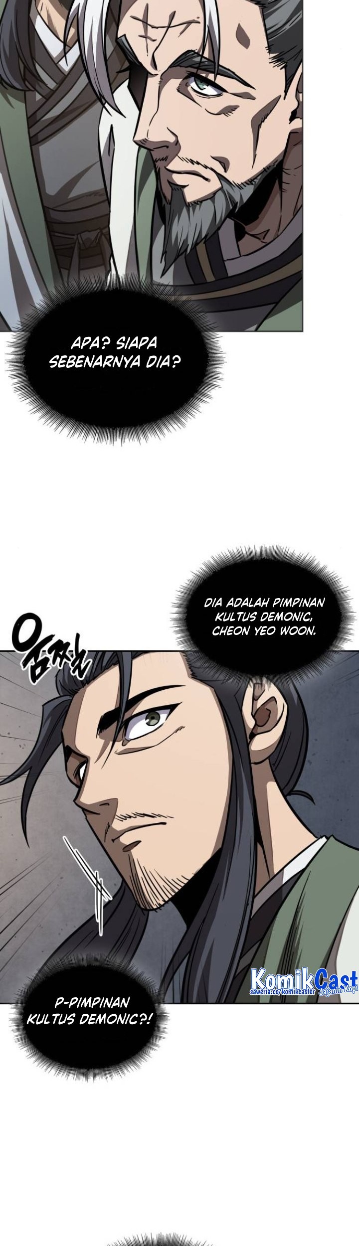 Nano Machine Chapter 214 - halaman 16