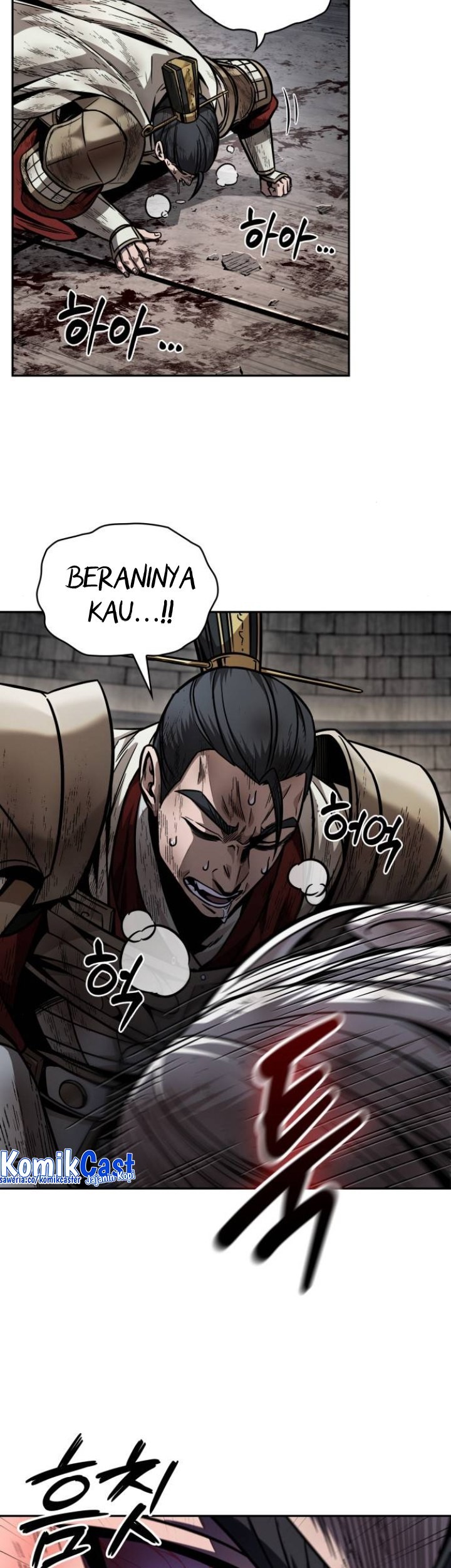 Nano Machine Chapter 214 - halaman 22