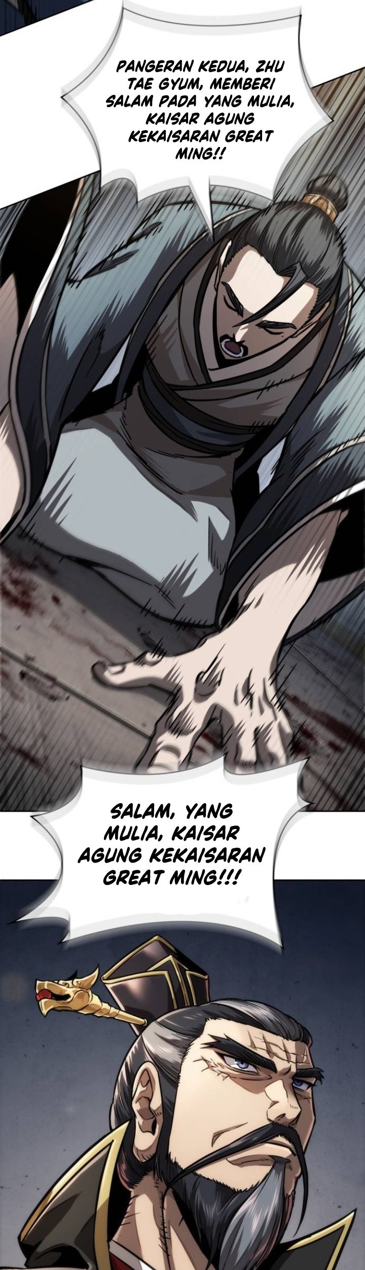 Nano Machine Chapter 214 - halaman 56