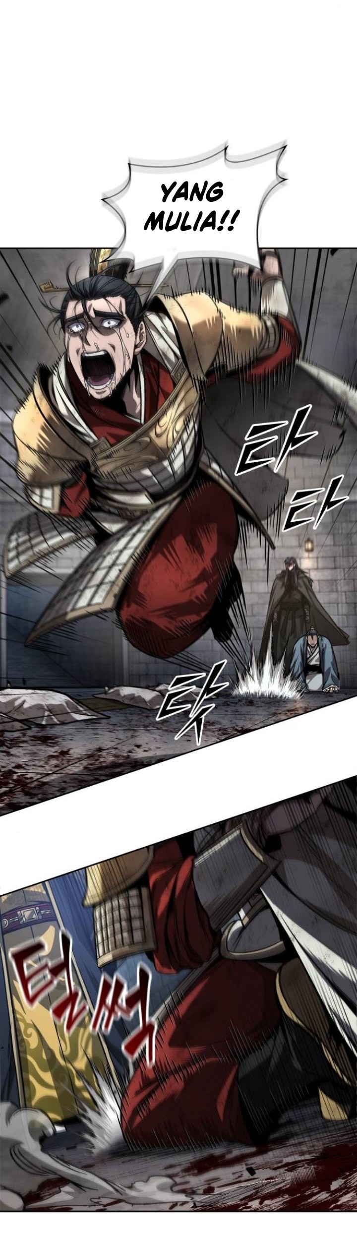 Nano Machine Chapter 215 - halaman 10