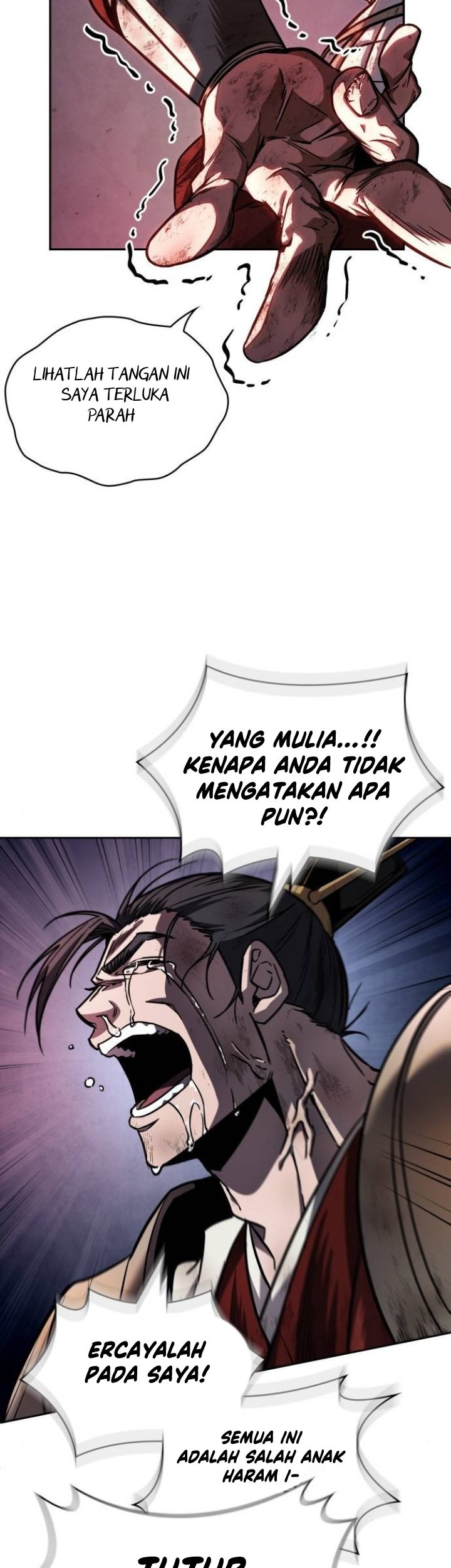 Nano Machine Chapter 215 - halaman 14