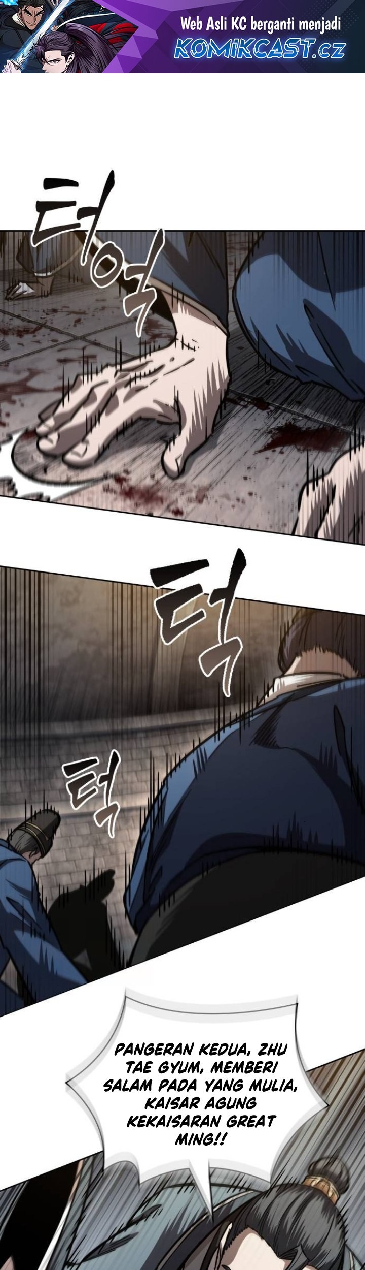 Nano Machine Chapter 215 - halaman 2