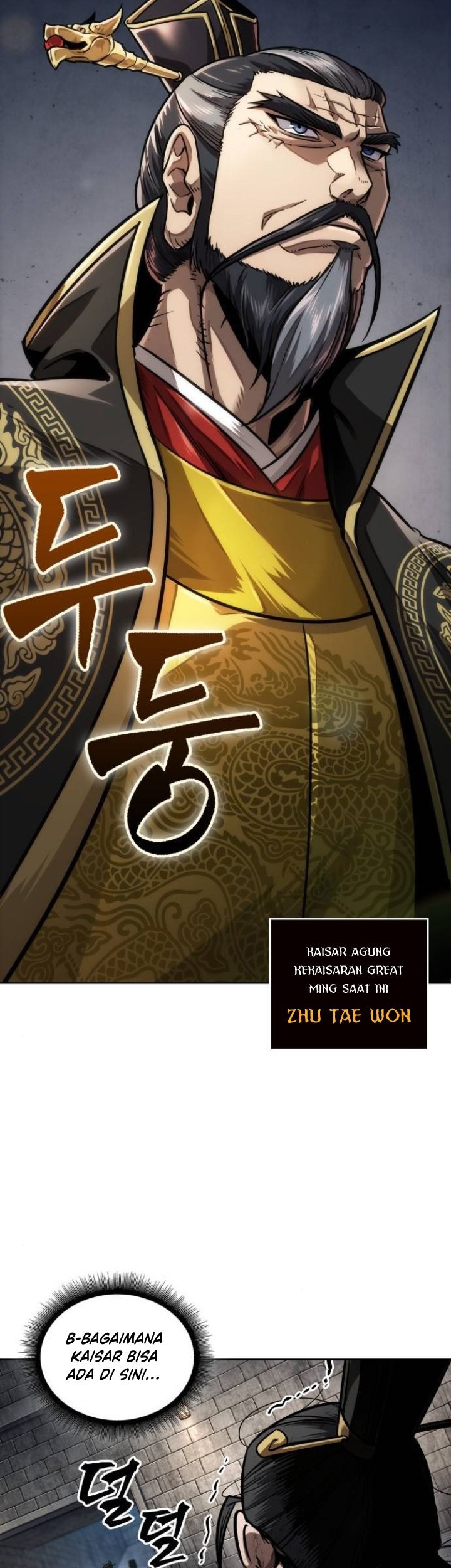 Nano Machine Chapter 215 - halaman 4