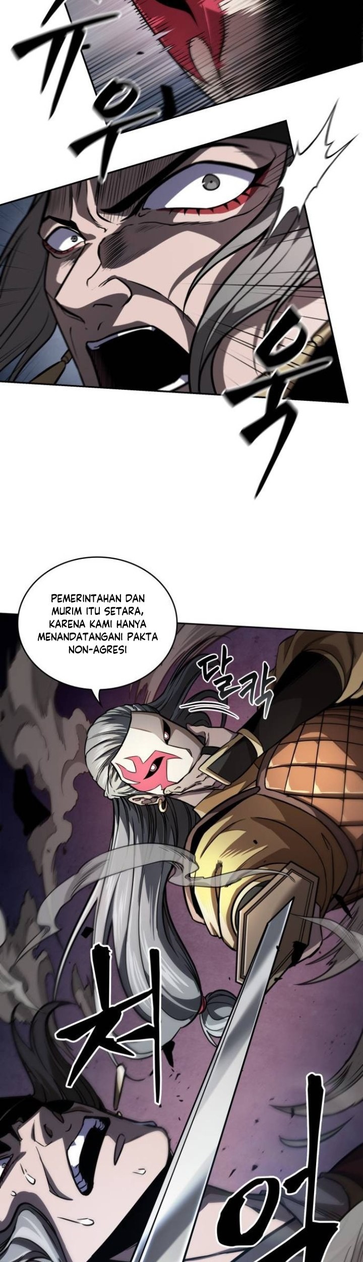 Nano Machine Chapter 215 - halaman 46