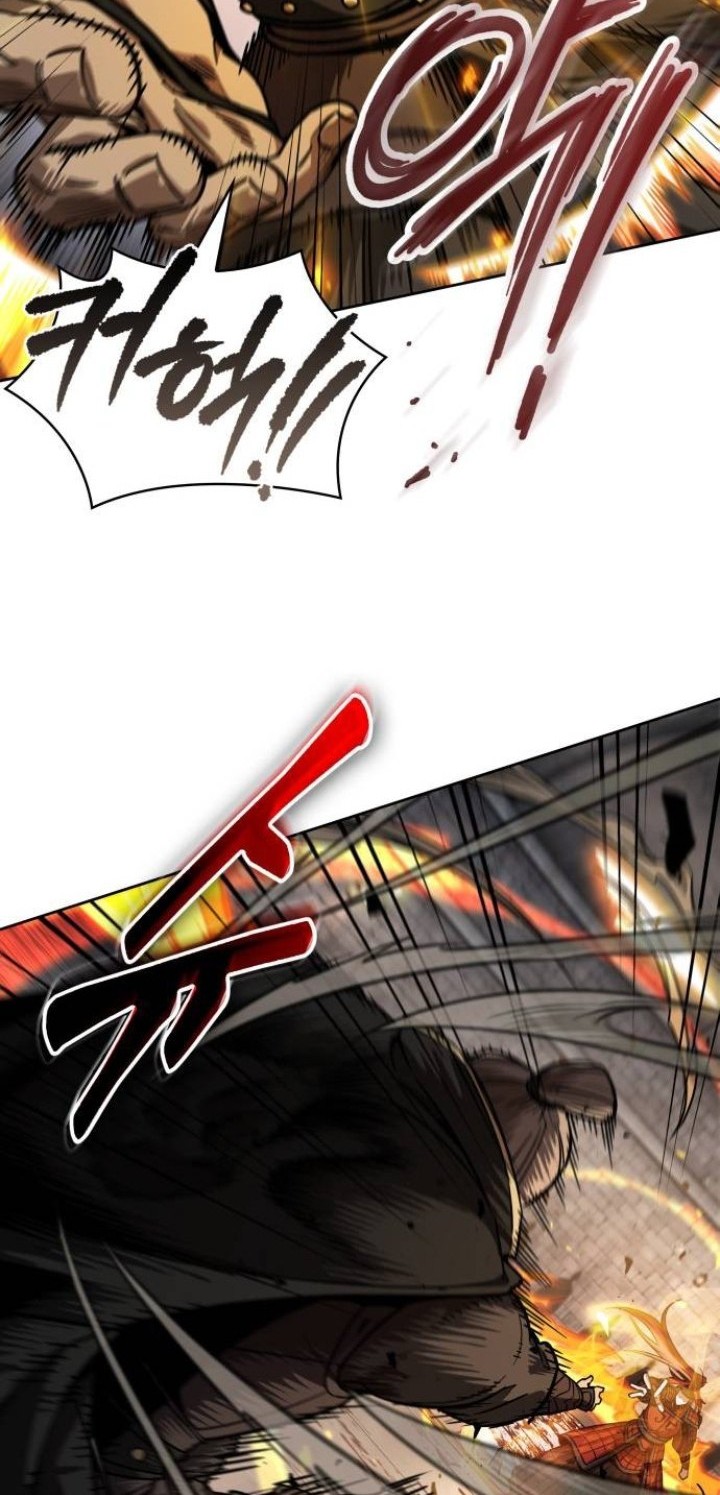 Nano Machine Chapter 216 - halaman 11