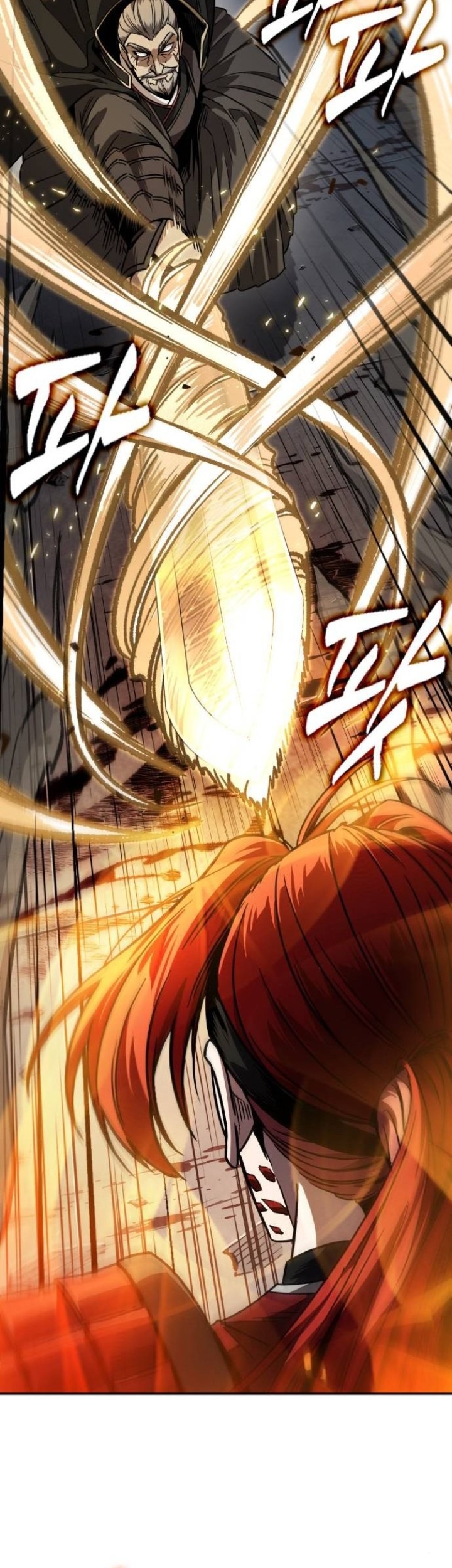 Nano Machine Chapter 216 - halaman 20