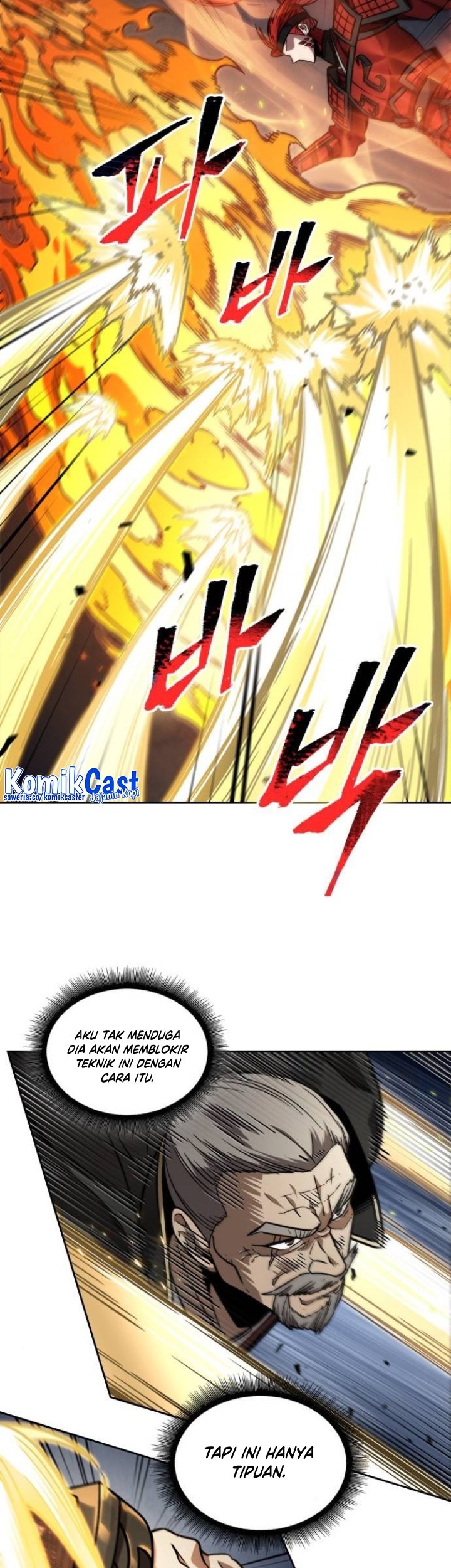 Nano Machine Chapter 216 - halaman 22
