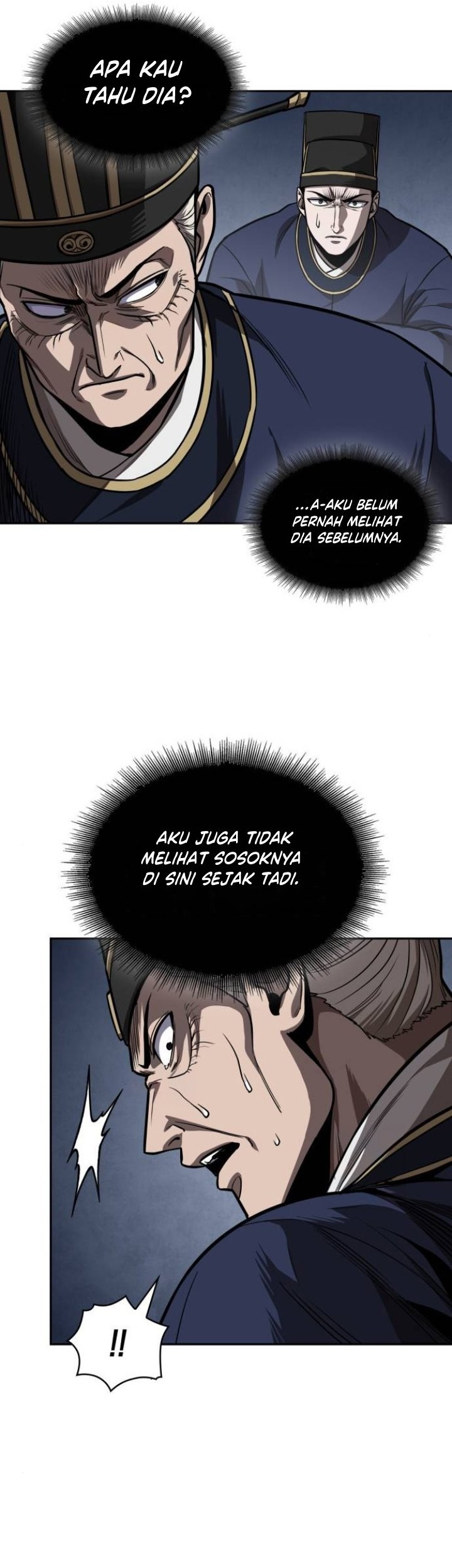 Nano Machine Chapter 216 - halaman 42