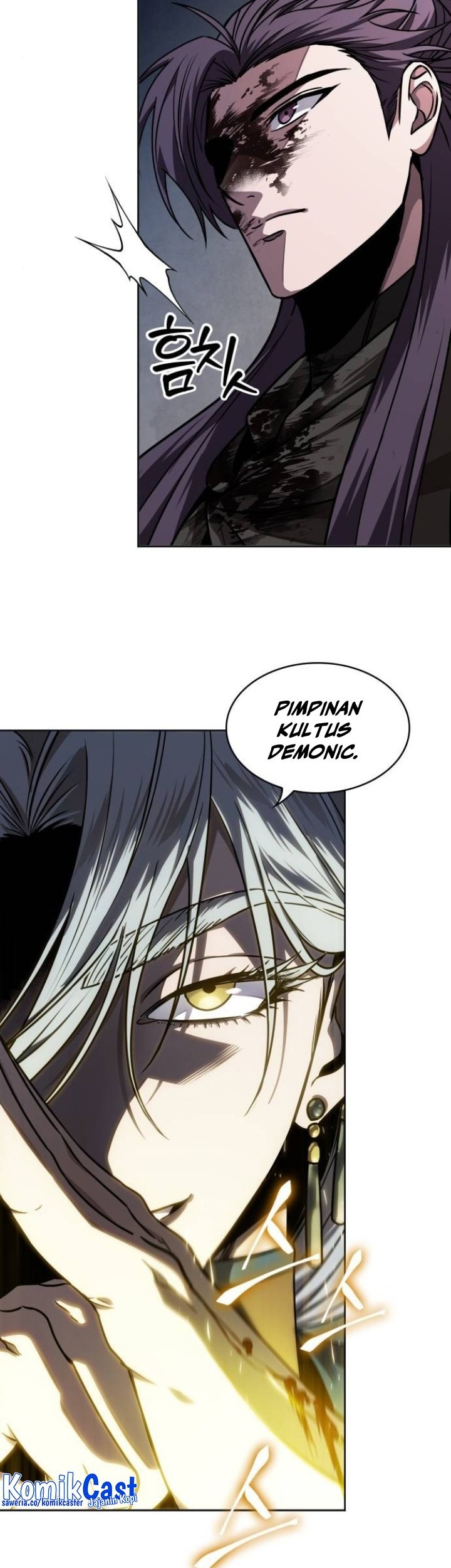 Nano Machine Chapter 216 - halaman 56