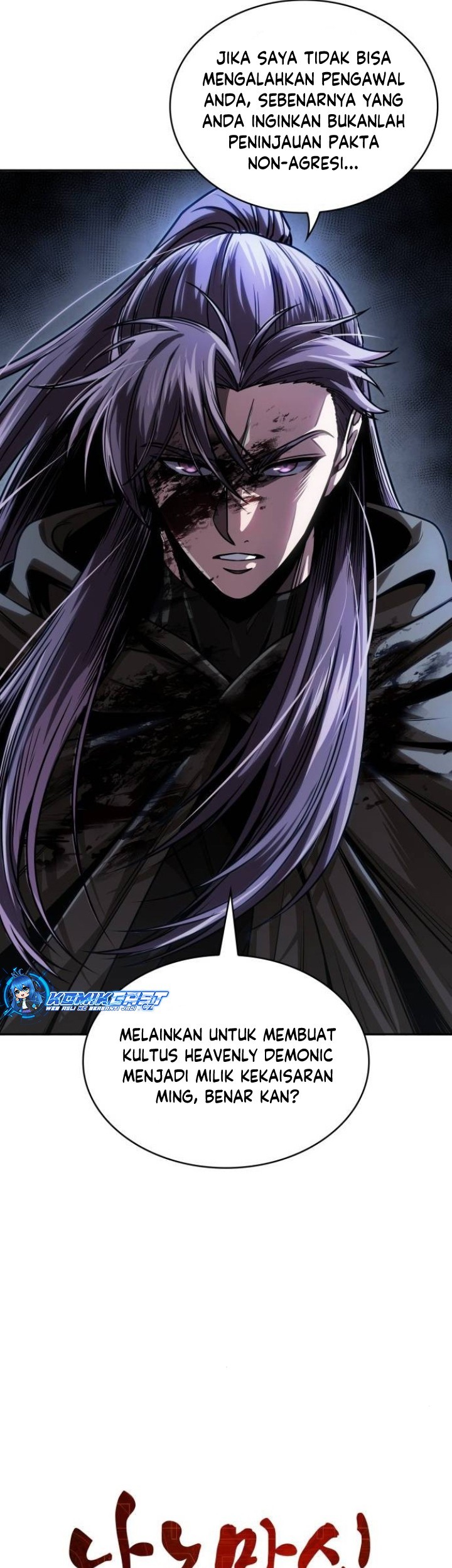 Nano Machine Chapter 217 - halaman 10