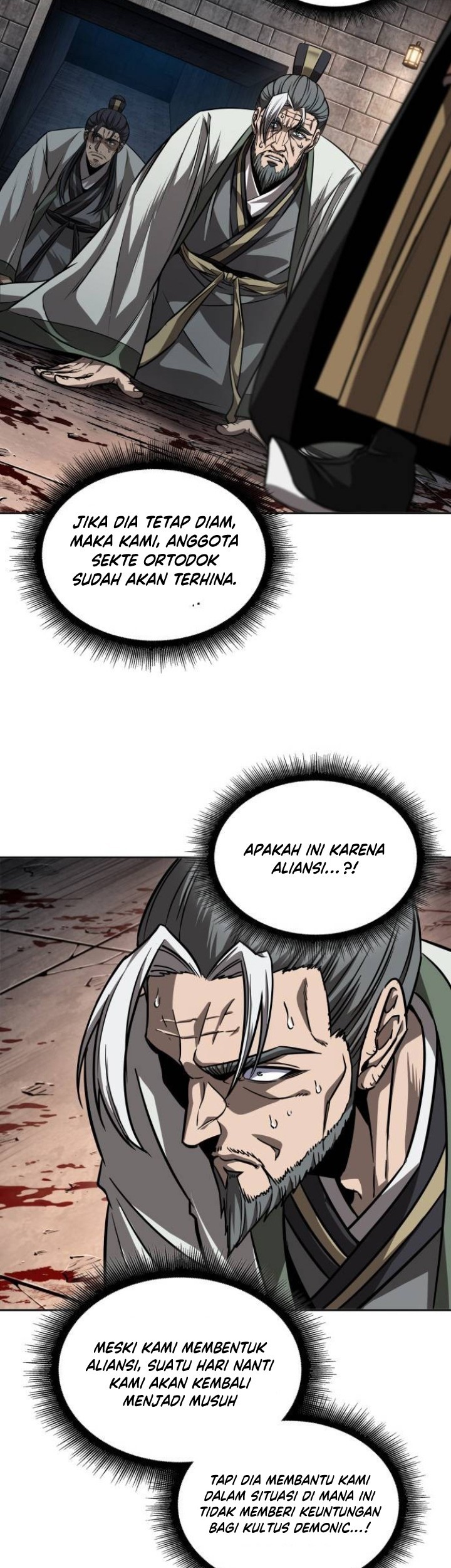 Nano Machine Chapter 217 - halaman 12