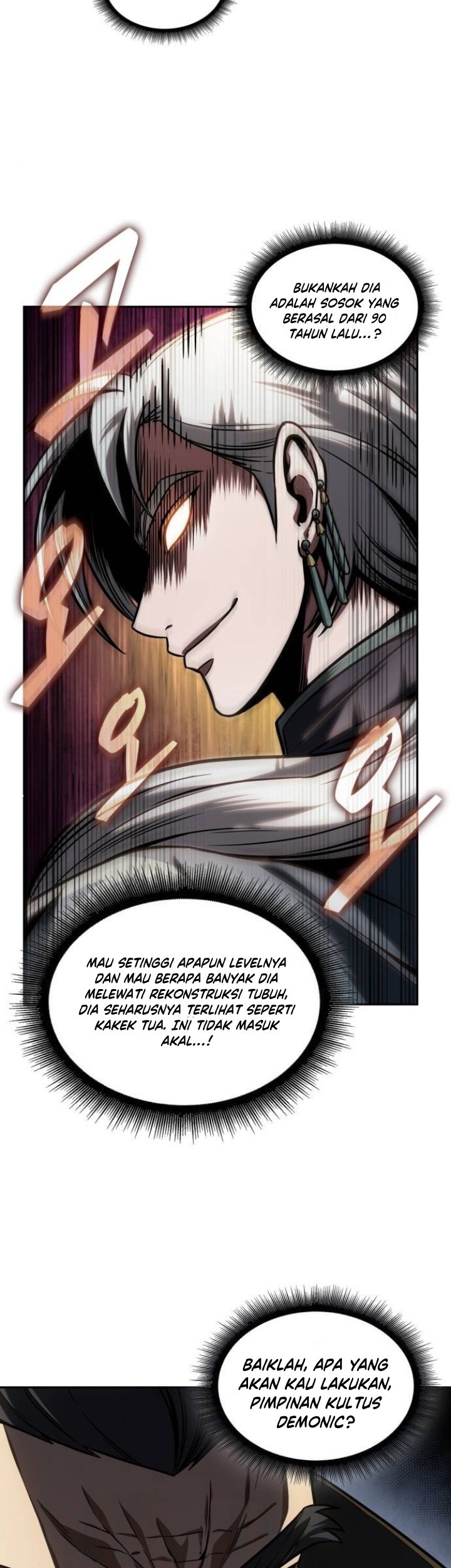 Nano Machine Chapter 217 - halaman 24