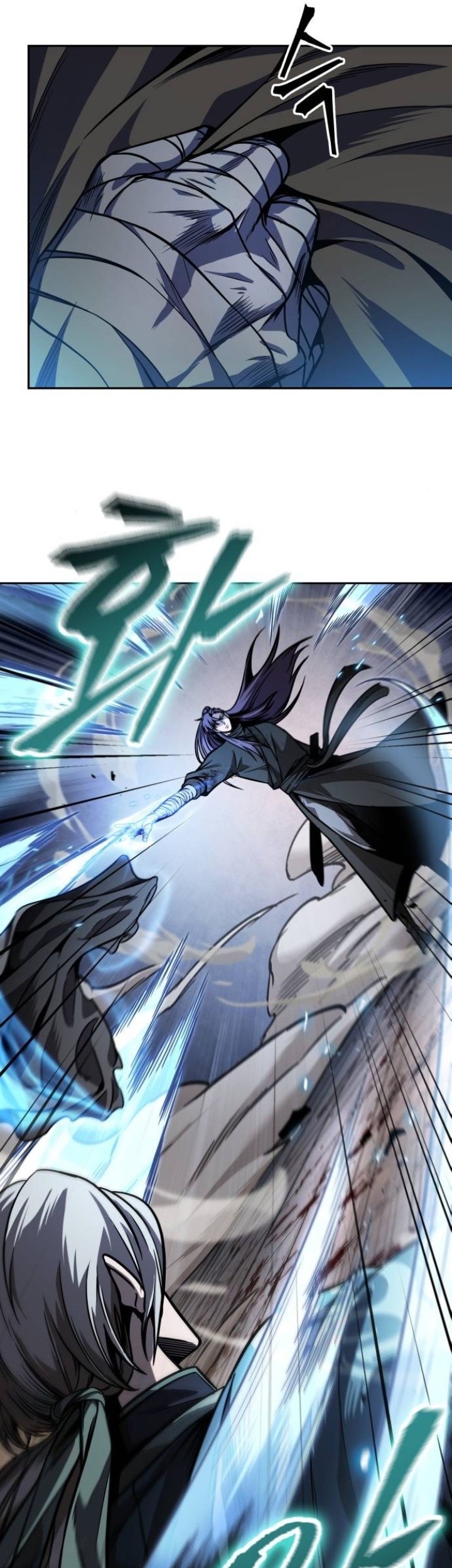 Nano Machine Chapter 217 - halaman 26