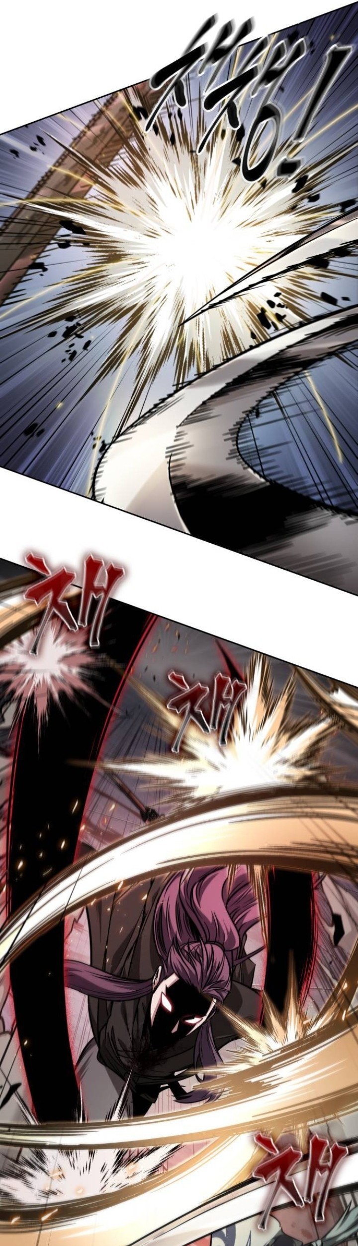 Nano Machine Chapter 217 - halaman 34