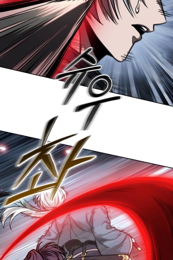 Nano Machine Chapter 217 - halaman 39