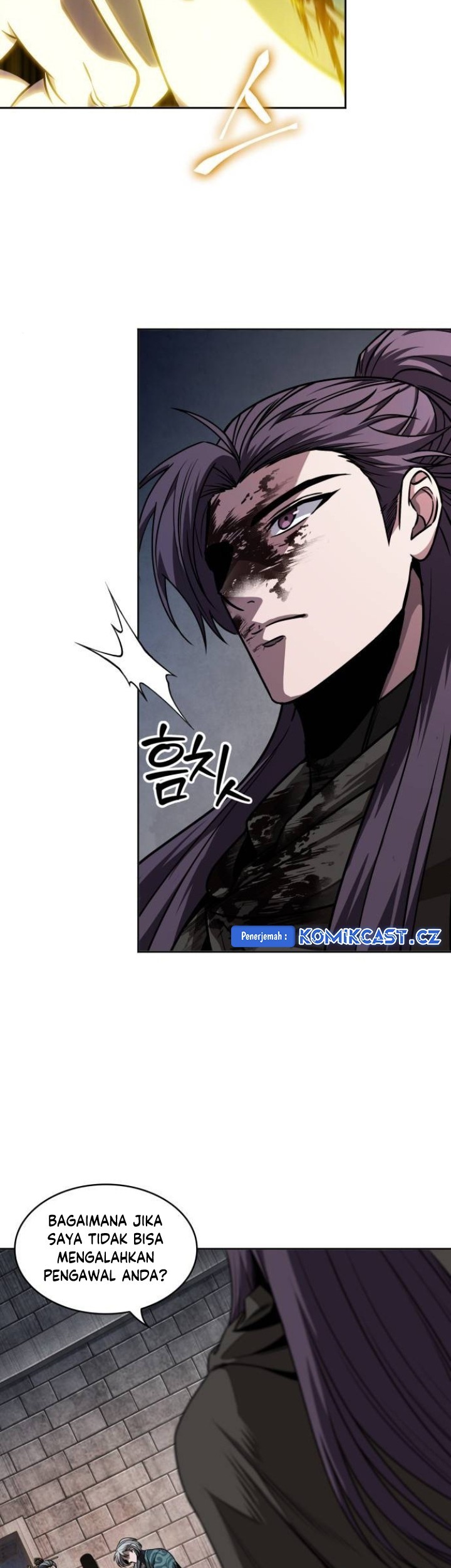 Nano Machine Chapter 217 - halaman 4
