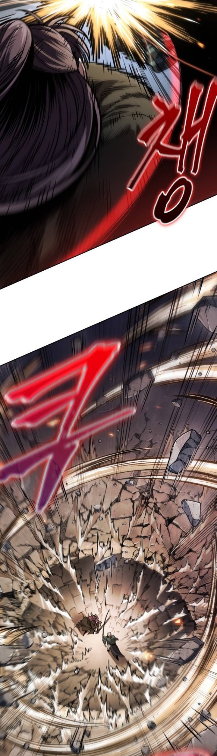 Nano Machine Chapter 217 - halaman 42