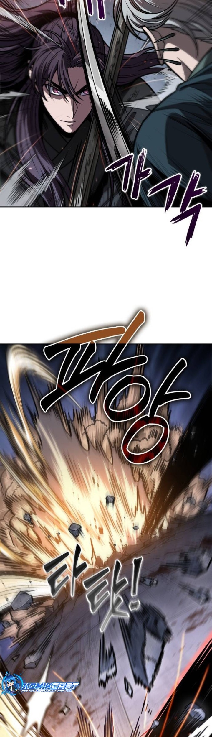 Nano Machine Chapter 217 - halaman 44