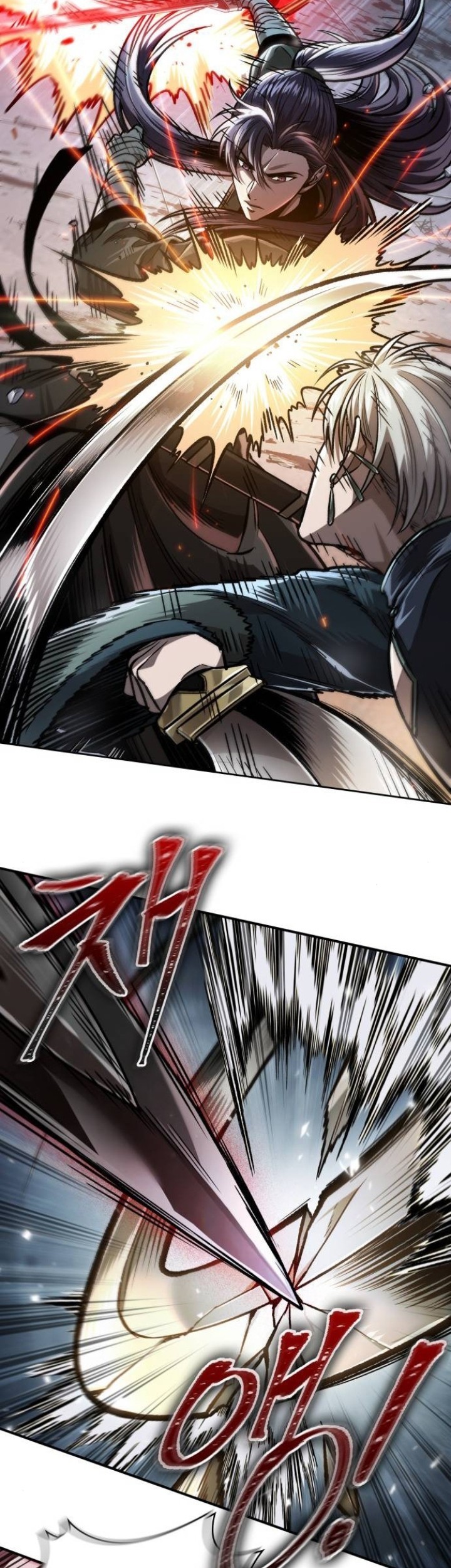 Nano Machine Chapter 217 - halaman 48