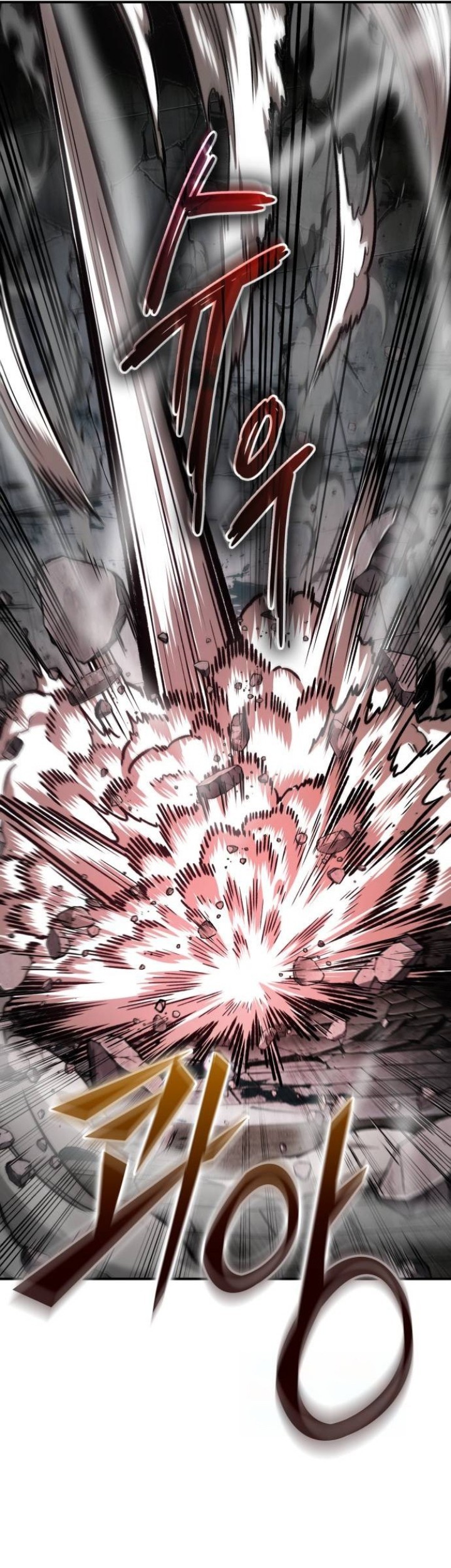 Nano Machine Chapter 217 - halaman 50