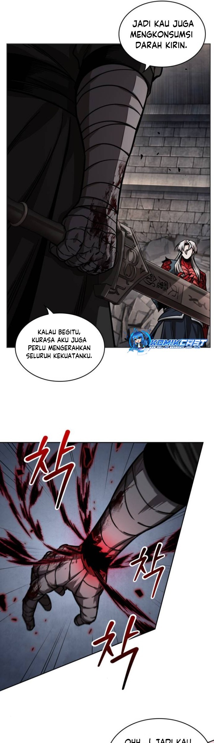 Nano Machine Chapter 217 - halaman 58